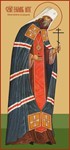 Владимир Киевский, свщмч_004(35х75)слои