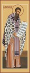 Василий Великий, свт_021(36х87)слои