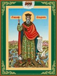 Владимир, равноап-кн_017(96х129)слои