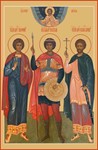Трифон Георгий и Иоанн Воин_001(49х76)слои