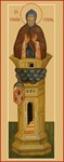 Симеон Столпник, прп_004(35х89)слои