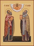 Антипа и Василий (Троицкий), свтт_001(40х55)слои