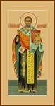 Николай, свт_151-1(37х71)слои