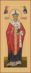 Николай, свт_184(30х70)слои