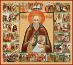 Савва Сторожевский, прп_001(56х51)слои