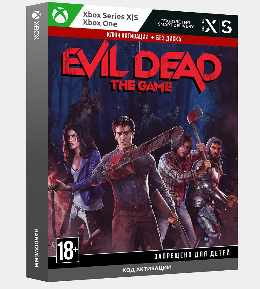 ✅ Ключ Evil Dead: The Game - Deluxe Edition (Xbox)