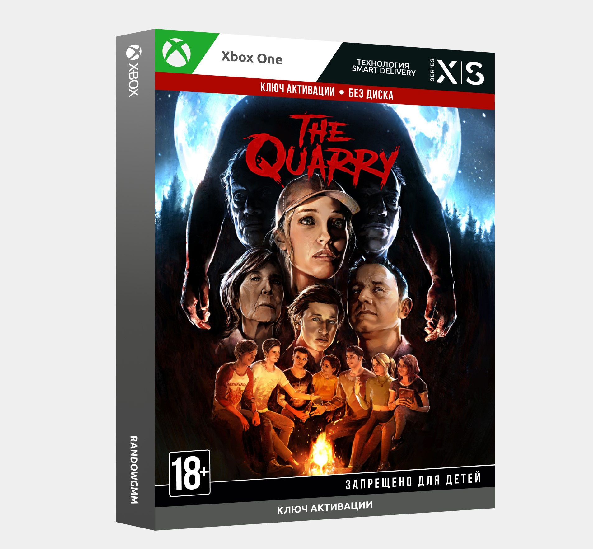 ✓ Ключ The Quarry (Xbox One)