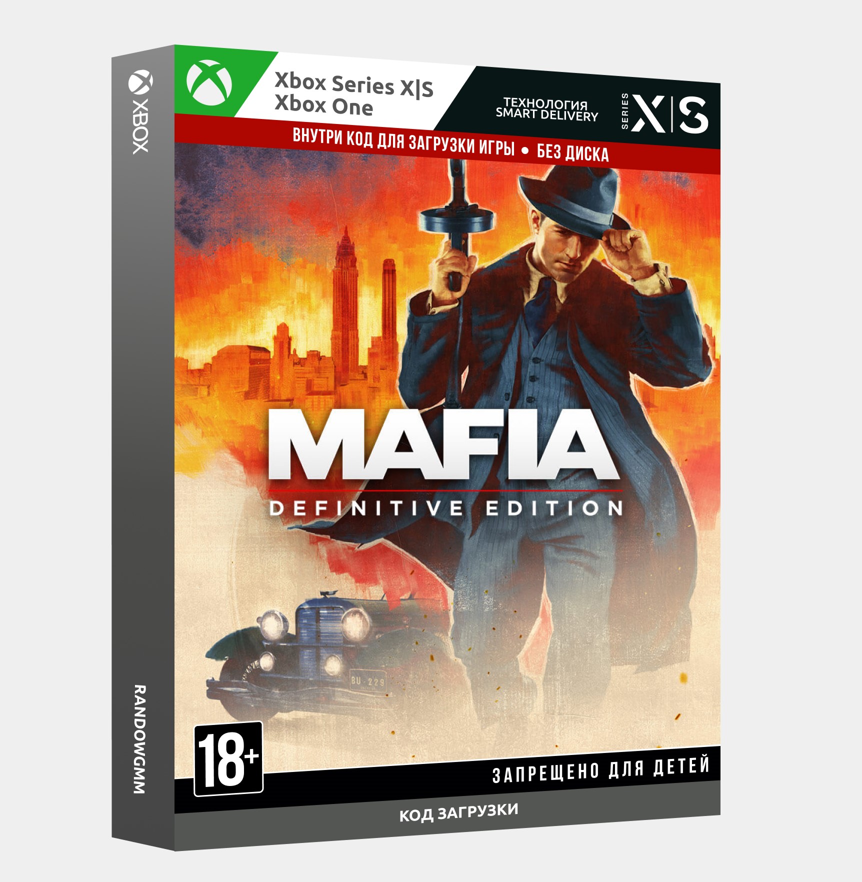 Mafia definitive edition key steam фото 3