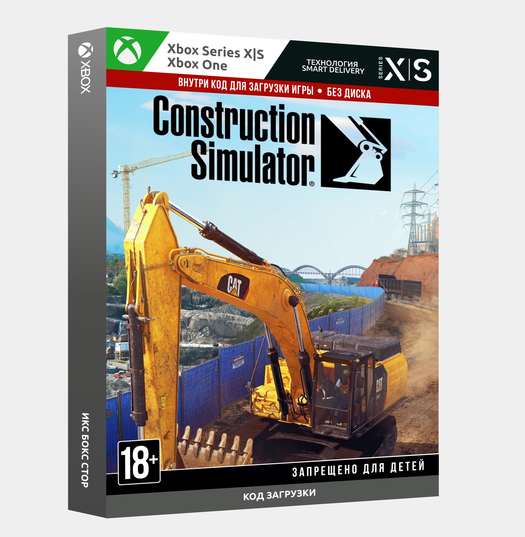 Construction simulator 2022 стим фото 23