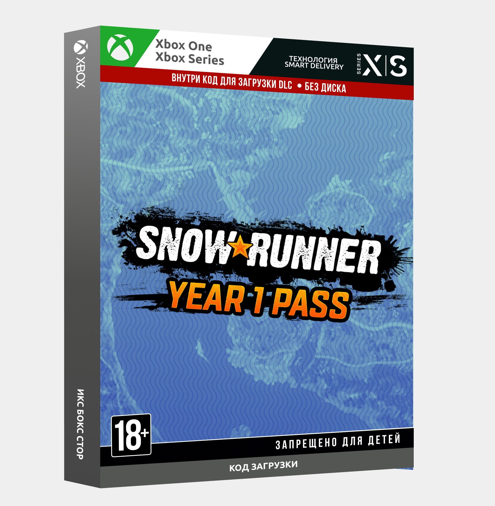 ✓Ключ SnowRunner - Year 1 PASS DLC (Xbox)