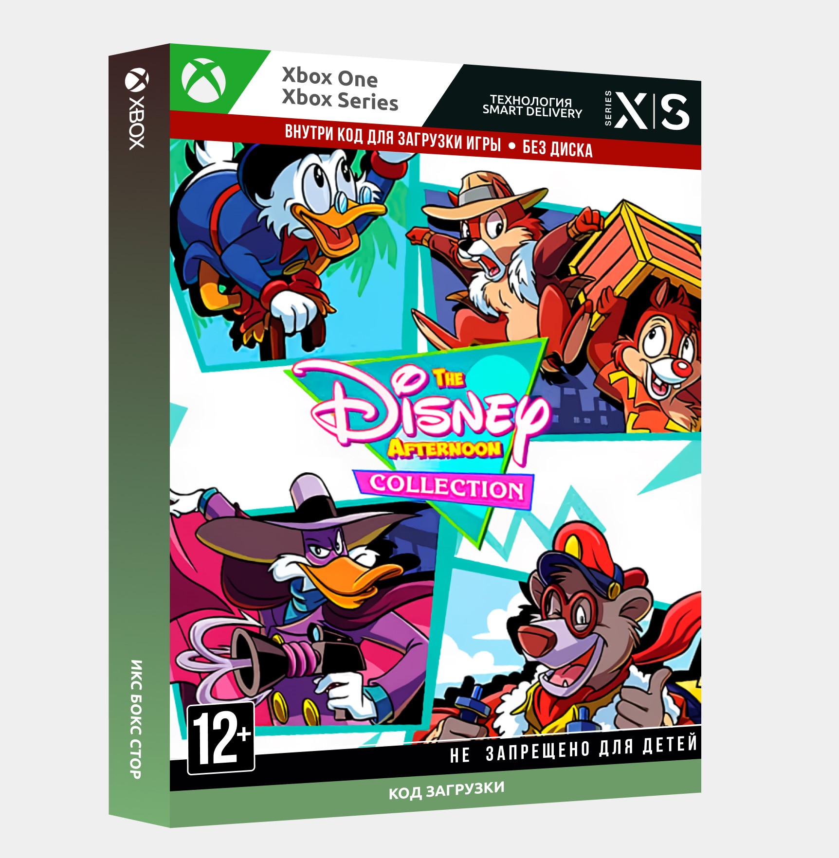 Disney afternoon collection steam фото 6