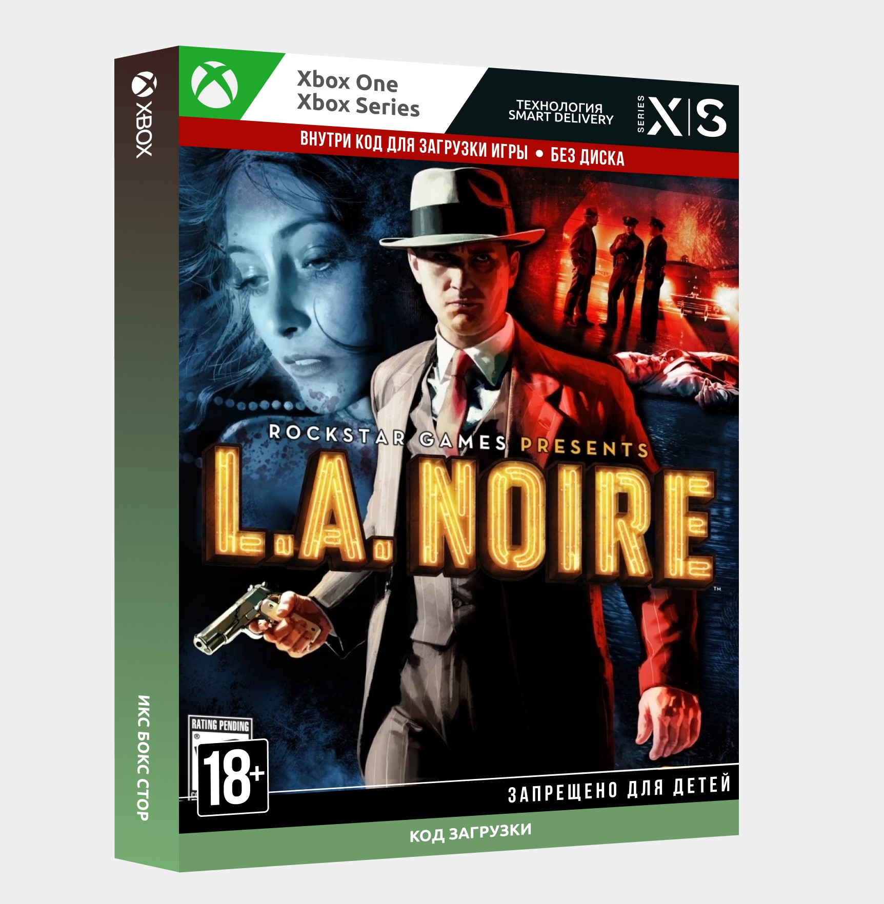 ✅Ключ L.A. Noire (Xbox)