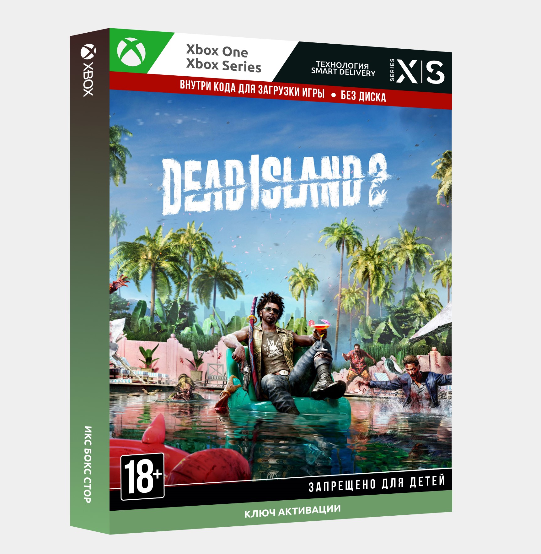 Key от dead island steam фото 10