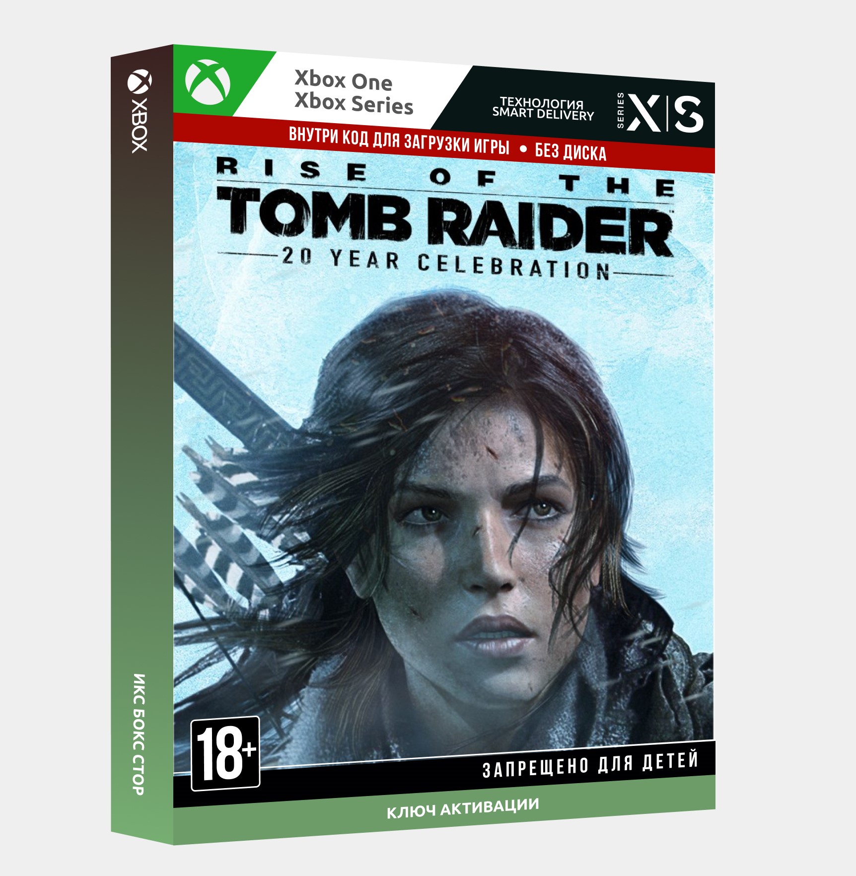 Steam rise of the tomb raider 20 years фото 31