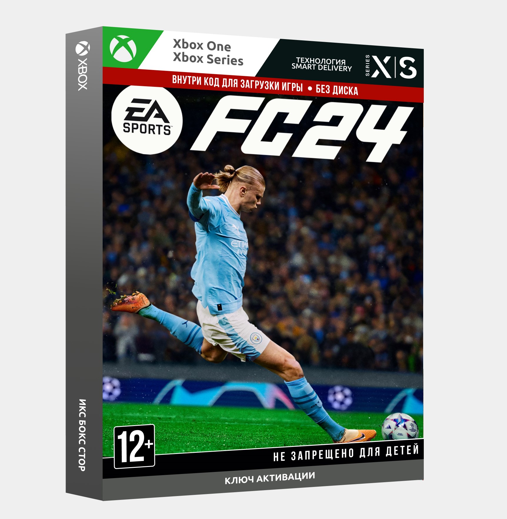 ✓Ключ | EA SPORTS FC™ 24 STANDARD (Xbox)