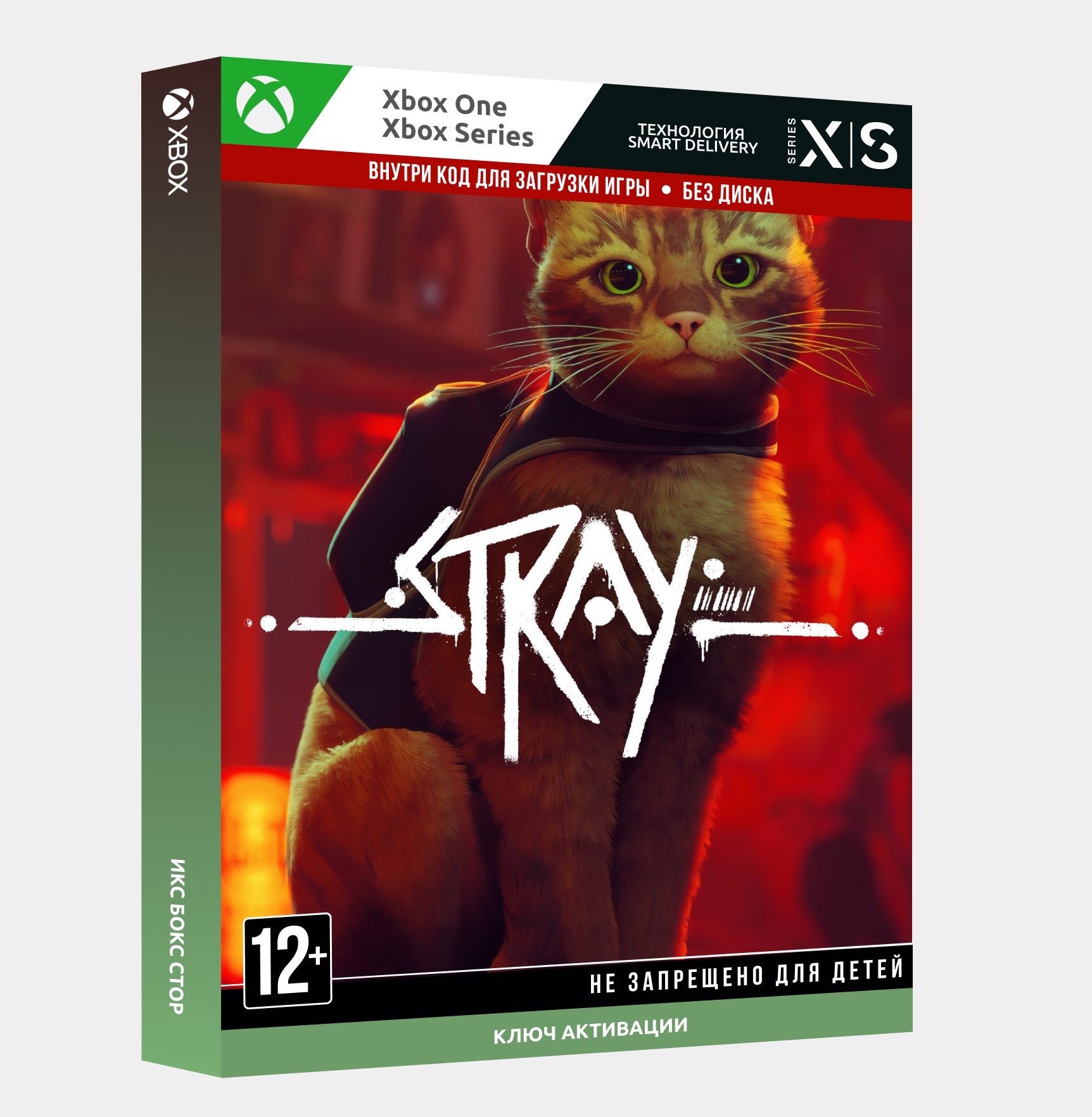 ✓КЛЮЧ STRAY 😺 (XBOX + PC) 💳 0% 🎁