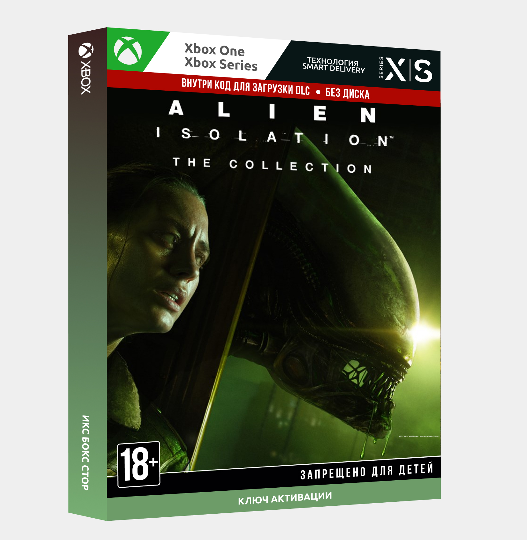 Alien isolation the collection steam фото 118