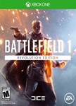 Ключ Battlefield™ 1 Революция (Xbox)