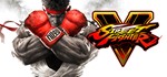 Street Fighter V (Region Free | Steam)