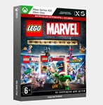 Ключ LEGO® Коллекция Marvel (Xbox)