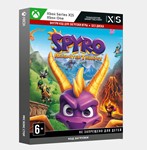 Ключ Spyro™ Reignited Trilogy  (Xbox)