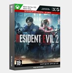 Ключ RESIDENT EVIL 2 (Xbox)