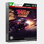 Ключ Need for Speed™ Payback - Издание Deluxe (Xbox)