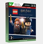 Ключ LEGO® Harry Potter™ Collection (Xbox)