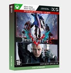 Ключ Devil May Cry 5 + Vergil (Xbox)
