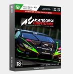 Ключ Assetto Corsa Competizione (Xbox)