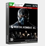 Ключ Mortal Kombat XL (Xbox)