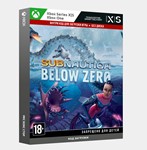 Ключ Subnautica: Below Zero (Xbox)