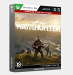 Ключ Way of the Hunter: Elite Edition (Xbox)