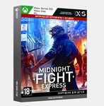 Ключ Midnight Fight Express (Xbox, PC)