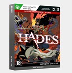  Ключ Hades (Xbox)