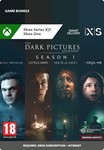 Ключ The Dark Pictures Anthology - Season One (Xbox)