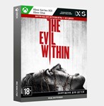 Ключ The Evil Within (Xbox)
