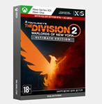 Ключ The Division 2 - Warlords of New York - Ultimate
