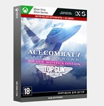 Ключ ACE COMBAT™ 7: TOP GUN: Maverick Ultimate (Xbox)