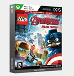Ключ LEGO® Marvel’s Avengers Deluxe Edition (Xbox)