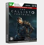 Покупка на ваш аккаунт The Callisto Protocol™ (Xbox)