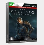 Ключ The Callisto Protocol™ (Xbox One)