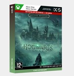 КЛЮЧ ХОГВАРТС НАСЛЕДНИЕ: DIGITAL DELUXE EDITION (Xbox)