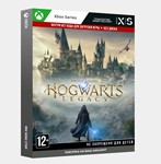 ????‍️Активация Hogwarts Legacy (Xbox Series S|X)