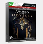 Ключ Assassins Creed Одиссея – ULTIMATE EDITION (Xbox)