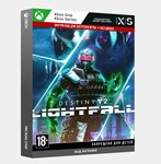 Ключ Destiny 2: Конец Света (Xbox)