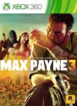 Активация Max Payne 3 (Xbox)
