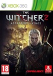 Активация ВЕДЬМАК 2 (Xbox)