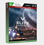 Ключ Elite Dangerous Standard Edition (Xbox)