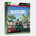 Активация Dead Island 2 (Все издания) (Xbox)